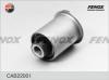 FENOX CAB22001 Сайлентблок