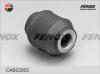 FENOX CAB22003 Сайлентблок задних попер рычагов внутренний Hyundai Accent (LC) TagAZ 00-12 CAB22003