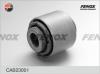 FENOX CAB23001 Сайлентблок задн рычага наружный Skoda Octavia 04-, VW Golf V-VI, Tiguan 07 CAB23001