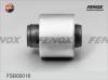 FENOX FSB00016 Сайлентблок кронштейна заднего дифференциала Mitsubishi Outlander, Airtrek FSB00016