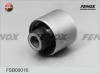 FENOX FSB00016 Сайлентблок кронштейна заднего дифференциала Mitsubishi Outlander, Airtrek FSB00016