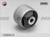 FENOX FSB00018 Сайлентблок заднего продольного рычага