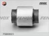 FENOX FSB00021 Сайлентблок задн подпруж рычага наружный Nissan Murano 02-07, Pathfinder 12- FSB00021