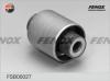 FENOX FSB00027 САЙЛЕНТБЛОК