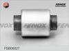 FENOX FSB00027 САЙЛЕНТБЛОК