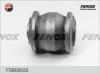 FENOX FSB00033 Сайлентблок