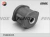 FENOX FSB00035 Сайлентблок
