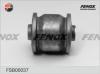 FENOX FSB00037 САЙЛЕНТБЛОК