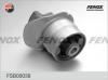 FENOX FSB00038 Сайлентблок задней балки