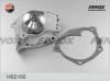 FENOX HB2160 Насос водяной HB2160