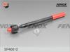 FENOX SP40012 Рулевая тяга Mazda 3 03-, Mazda 5 05-