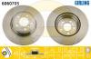 GIRLING 6060705 Диск тормозной BMW X5 E70/X6 E71 задний D=345мм.