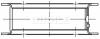 MAHLE 038 NB 19916 000 Втулка распредвала Volvo D12A Mahle