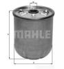 MAHLE OZ6D Фильтр масляный