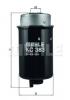 MAHLE KC 383 Топливный фильтр