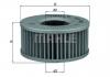 MAHLE OX 802 Масляный фильтр