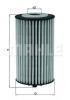MAHLE OX978D Масляный фильтр