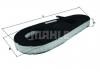 MAHLE LX 3598 Воздушный фильтр