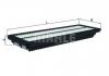 MAHLE LX 4053 Воздушный фильтр
