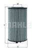 MAHLE OX1058D Фильтр масляный