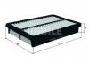 MAHLE LX 4143 Воздушный фильтр