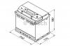 BOSCH 0092S40050 Стартерная аккумуляторная батар; Стартерная аккумуляторная батар