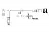 BOSCH 0 986 356 311 Ккомплект проводов зажигания