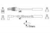 BOSCH 0 986 356 889 Ккомплект проводов зажигания