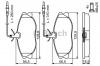 BOSCH 0986424223 Колодки торм.пер.