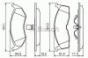 BOSCH 0 986 424 363 Комплект тормозных колодок, диско