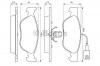 BOSCH 0 986 424 593 Комплект тормозных колодок, диско