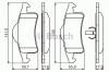 BOSCH 0 986 424 665 Комплект тормозных колодок, диско