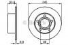 BOSCH 0986478132 Торм.диск зад.[245x10] 5 отв.(min 2)