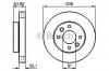 BOSCH 0986478276 Торм.диск пер.вент.[238x20] 4 отв.[min2]