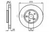BOSCH 0 986 478 583 Тормозной диск