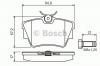 BOSCH 0 986 494 040 Комплект тормозных колодок, диско