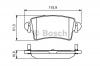 BOSCH 0 986 494 043 Комплект тормозных колодок, диско