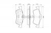 BOSCH 0 986 494 063 Комплект тормозных колодок, диско