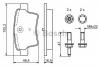 BOSCH 0986494199 Колодки торм.зад.