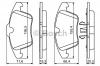 BOSCH 0 986 494 246 Комплект тормозных колодок, диско