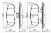 BOSCH 0 986 494 419 Комплект тормозных колодок, дисковый тормоз