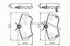 BOSCH 0 986 494 029 Комплект тормозных колодок, диско