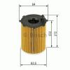 BOSCH F026407072 фильтр масляный BMW 1/3/5-ser/X1/X3 04- 2.0D