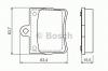 BOSCH 0 986 494 017 Комплект тормозных колодок, диско
