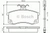 BOSCH 0 986 494 533 Комплект тормозных колодок, дисковый тормоз