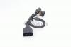 BOSCH 0261210250 Датчик импульсов; Датчик частоты вращения, управление двигателем