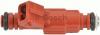 BOSCH 0280155759 Клапанная форсунка