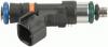 BOSCH 0280158117 Клапанная форсунка