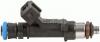 BOSCH 0280158205 Клапанная форсунка