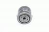 BOSCH 0451203154 Масляный фильтр